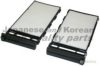 NISSA 272751N026 Filter, interior air